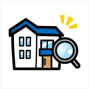 お家　定期点検